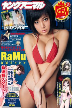 我家的春夏秋冬